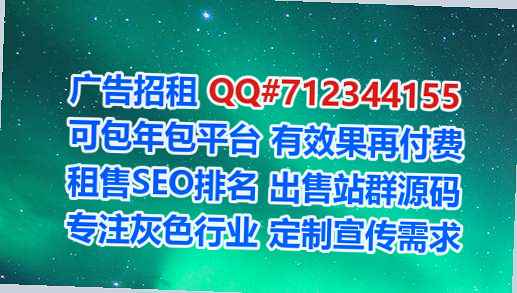 安福代怀贸易有限公司